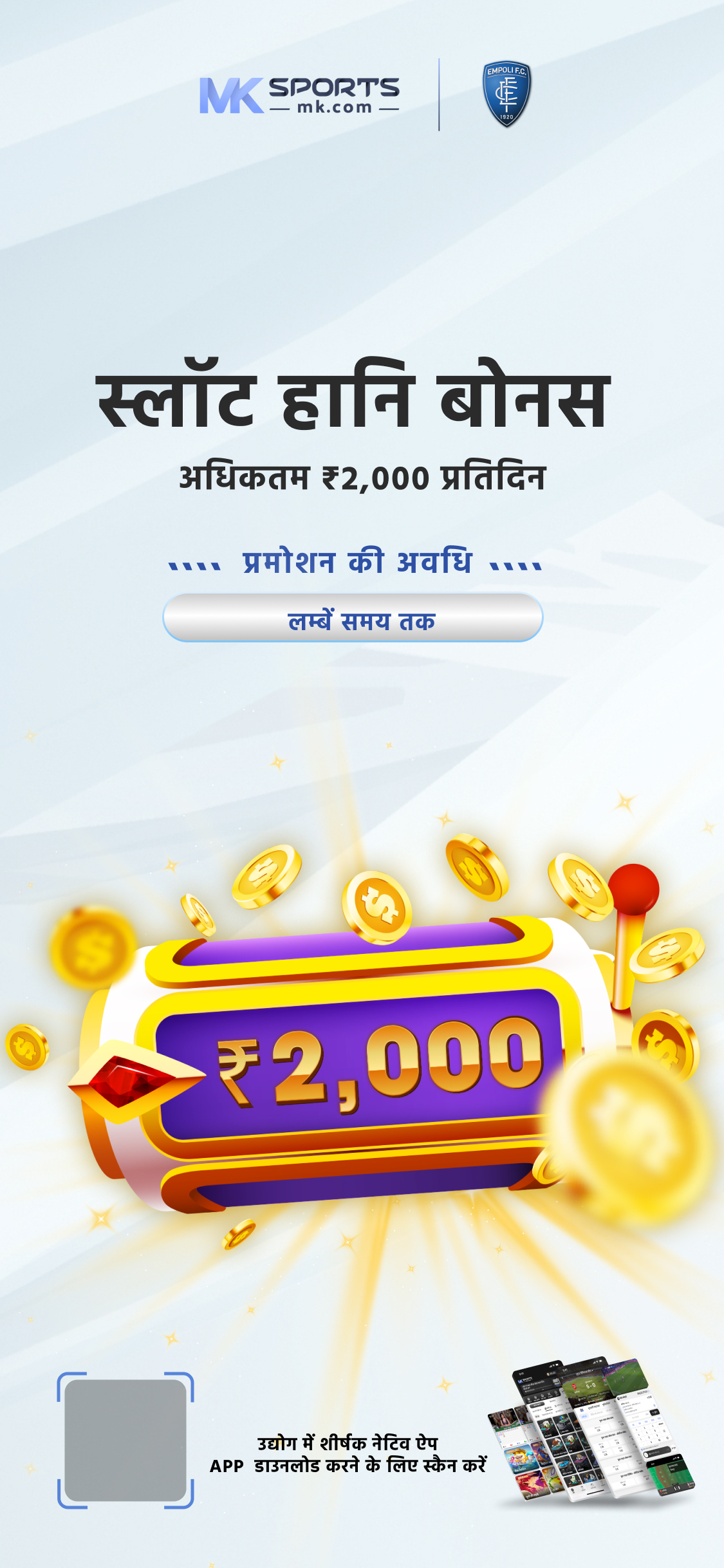 8 tarike dear lottery result