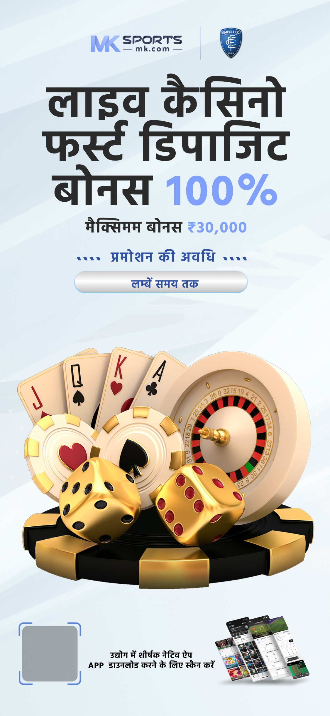 apply for lottery website 24