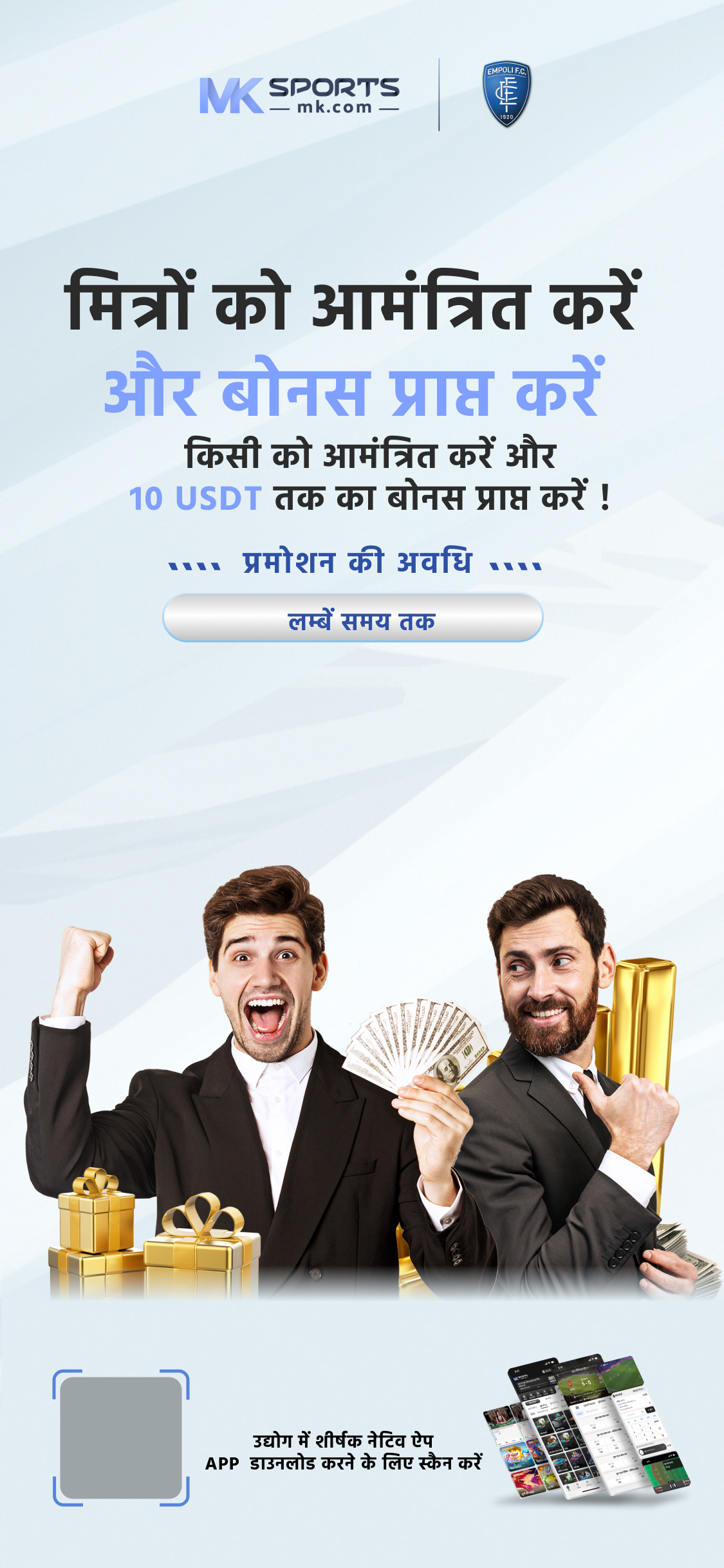 dear lottery result 1 pm today download