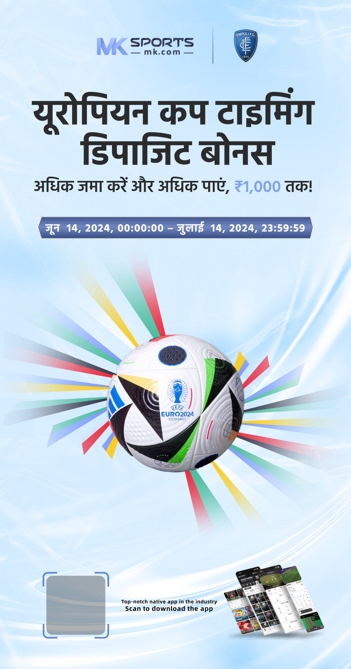 dhan kesari lottery result dhankesari lottery result